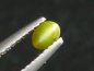 Preview: Chrysoberyll Katzenauge 0,18 Ct. Oval Cabochon