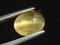 Preview: Goldberyll Katzenauge 2,67 Ct. Oval Cabochon - Minas Gerais, Brasilien