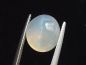 Preview: Bergkristall Katzenauge 6,09 Ct. Oval Cabochon - Minas Gerais, Brasilien