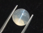 Preview: Bergkristall Katzenauge 6,08 Ct. Rund Cabochon - Minas Gerais, Brasilien