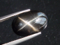 Preview: Sterndiopsid / Stern Diopsid 13,30 Ct. feiner Stern Oval Cabochon