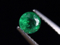 Preview: Emerald 0,43 Ct. finest green round