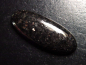 Preview: Bronzit 36,60 Ct. Oval Cabochon mit feinem Schimmer