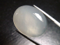 Preview: Mondstein 26,68 Ct. Oval Cabochon 24 x 19 mm