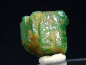 Preview: Emerald crystal 10 mm fine green - Muzo, Colombia