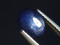 Preview: Blauer Saphir 1,57 Ct. Oval Cabochon 8 x 6 mm Sri Lanka