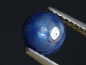 Preview: Blue Sapphire 1,61 Ct. round cabochon