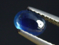 Preview: Blauer Saphir 0,75 Ct. Oval Cabochon 6 x 4 mm Sri Lanka