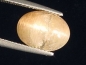 Preview: Turmalin Katzenauge 5,51 Ct. - seltene Farbe - Oval Cabochon