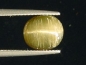 Preview: Tourmaline Catseye 4,52 Ct. - oval cabochon - Brazil