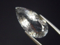 Preview: Tourmaline Quartz 10,66 Ct. faceted Brazil