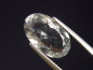 Preview: Tourmaline Quartz 5,45 Ct. faceted Brazil