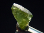Preview: Zoisit / grüner Tansanit Kristall 10 mm - Merelani, Tansania