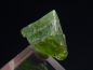 Preview: Zoisit / grüner Tansanit Kristall 9,5 mm - Merelani, Tansania