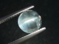 Preview: Aquamarin Katzenauge 2,27 Ct. rund Cabochon Brasilien