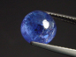 Preview: Tanzanite 3,94 Ct. finest color round cabochon