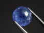 Preview: Tanzanite 3,94 Ct. finest color round cabochon