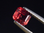 Preview: Red Spinel 0,75 Ct. octagon cut Sri Lanka