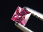 Preview: Spinel 0,20 Ct. square cut Tanzania