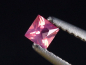 Preview: Spinel 0,16 Ct. square cut Tanzania