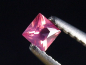 Preview: Spinel 0,16 Ct. square cut Tanzania