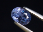 Preview: Blauer Spinell 1,09 Ct. Oval 6,5 x 4,5 mm Tansania