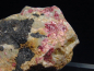 Preview: Erythrin Stufe 33 mm - Huercal Overa, Spanien