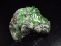 Preview: Tsavorit Granat Stufe 31 mm - Tsavo-Nationalpark, Kenia