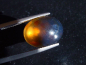 Preview: Blauer Bernstein 3,45 Ct. - 14 mm Oval Cabochon Indonesien