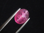 Preview: Rubellite Tourmaline cat's eye 3,56 Ct. oval cabochon Brazil