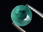 Preview: Grandidierite 106 Ct. rare faceted round Andrahomana, Madag.