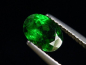 Preview: Tsavorit Granat 1,24 Ct. Spitzenfarbe Oval Tansania