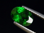 Preview: Tsavorit Granat 1,24 Ct. Spitzenfarbe Oval Tansania