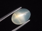 Preview: Sternmondstein / Stern Mondstein 7,89 Ct. feiner Stern Oval Cabochon