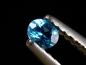 Preview: Hauyne / Hauynite 0,08 Ct. 3 mm oval - Ettringen, Eifel, Germany