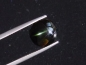 Preview: Enstatit Katzenauge 7,37 Ct. - oval Cabochon - Sri Lanka