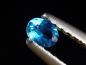 Preview: Hauyn / Hauynit 0,09 Ct. 3 mm Oval - Ettringen, Eifel, Deutschland