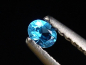 Preview: Hauyn / Hauynit 0,07 Ct. 3 mm Oval - Ettringen, Eifel, Deutschland