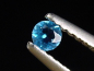 Preview: Hauyn / Hauynit 0,07 Ct. 2,5 mm Rund - Ettringen, Eifel, Deutschland