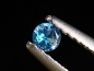 Preview: Hauyn / Hauynit 0,07 Ct. 2,5 mm Rund - Ettringen, Eifel, Deutschland