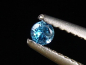 Preview: Hauyn / Hauynit 0,07 Ct. 2,5 mm Rund - Ettringen, Eifel, Deutschland