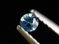 Preview: Hauyne / Hauynite 0,07 Ct. 2,5 mm round - Ettringen, Eifel, Germany