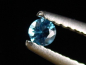 Preview: Hauyn / Hauynit 0,06 Ct. 2,5 mm Rund - Ettringen, Eifel, Deutschland