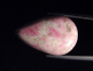 Preview: Clinozoisite 17,36 Ct. cabochon - Monte Viso, Piemont, Italy