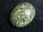 Preview: Nephrite Jade in Serpentinite 31,45 Ct. cabochon Canada