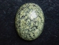 Preview: Nephrite Jade in Serpentinite 31,45 Ct. cabochon Canada