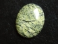 Preview: Nephrite Jade in Serpentinite 24,00 Ct. cabochon Canada