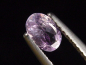 Preview: Zoisit 0,36 Ct. seltene Naturfarbe - Merelani, Tansania