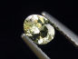 Preview: Zoisit 0,32 Ct. seltene Naturfarbe - Merelani, Tansania