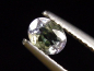 Preview: Zoisit 0,30 Ct. zweifarbig seltene Naturfarbe - Merelani, Tansania